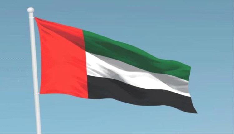 الإمارات.. مجلس الأمن السيبراني يعلن التصدي لنحو 750 ألف محاولة هجوم استهدفت قطاعات حيوية