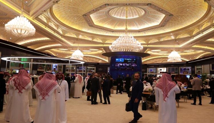 السعودية ‌تؤجل مؤتمر 