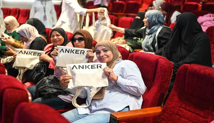 أنكر تتعاون مع مستشفى بهية لإدخال البهجة والدعم المعنوي على قلوب المحاربات خلال شهر التوعية بسرطان الثدي
