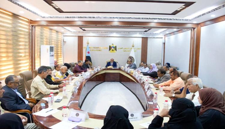 الهيئة الإدارية للجمعية الوطنية تناقش المستجدات السياسية والأمنية والمجتمعية وتؤكد رفض جرّ الجنوب إلى حـ,ـرب الشمال