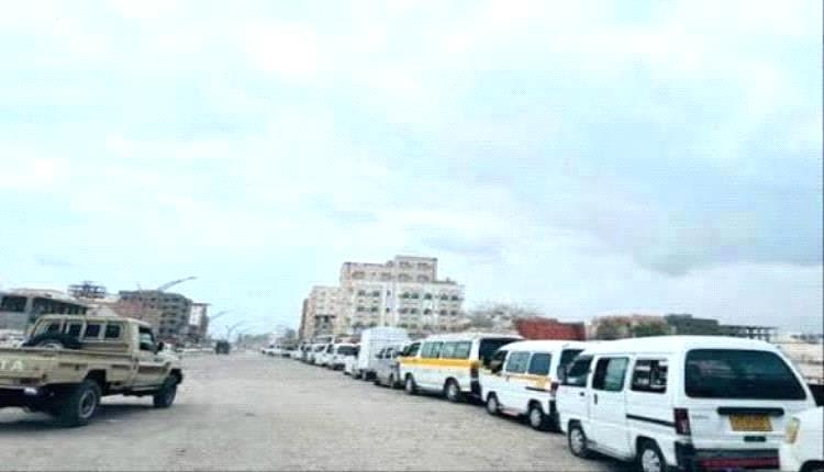 عدن.. جدول توزيع الغاز على طرمبات السيارات في المديريات - الخميس