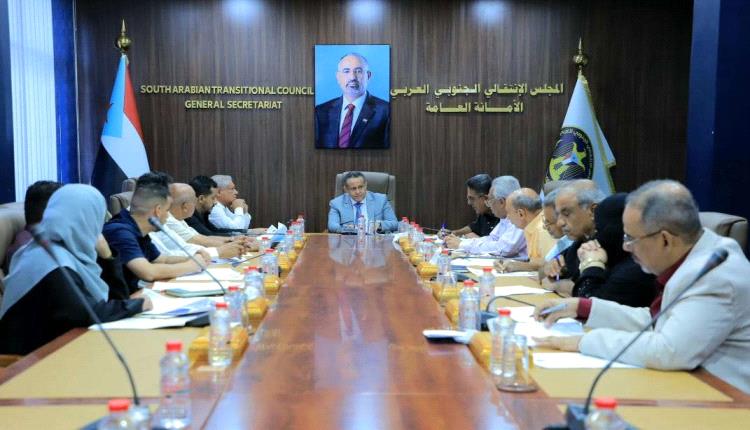 الأمانة العامة تشيد بنجاح مليونيات التعبئة الشعبية وتؤكد أهمية ترجمة مضامين خطاب الرئيس الزُبيدي إلى برنامج عمل للمرحلة المقبلة