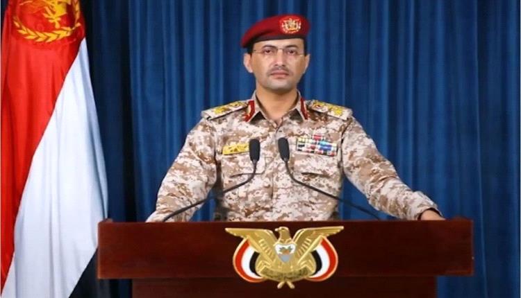 يحيى سريع يعلن استهداف عدن ويكشف موقع الضربة