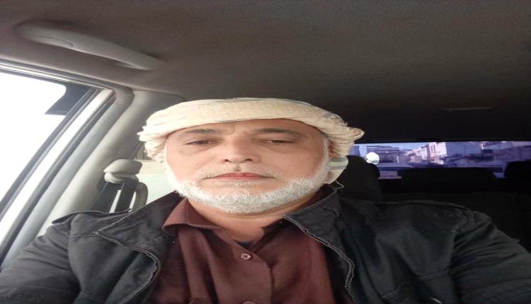 فاجعة معسكر العلم في شبوة