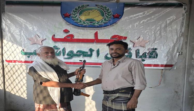 حلف قبائل الحواشب يوزع السـ.ـلاح ويرفع الجاهزية استجابة لدعوة الرئيس عيدروس بن قاسم الزبيدي