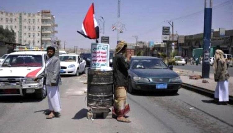 إجراء حو.ثي جديد على طريق التربة – عدن يثير مخاوف من استهداف العسكريين