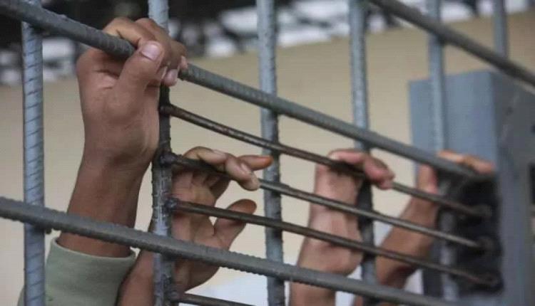 أسابيع من الاحتجاز.. الحو.ثيون يماطلون في الإفراج عن قياديين في إب اليمنية 