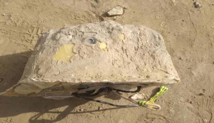 ألغـ.ـام الحو.ثيين تواصل حصد أرواح المدنيين في الجوف وشبوة
