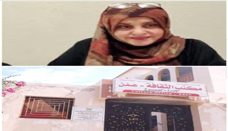مكتب الثقافة: مبادرة وطنية وإنسانية لتعزيز التعايش وحماية الهوية المجتمعية
