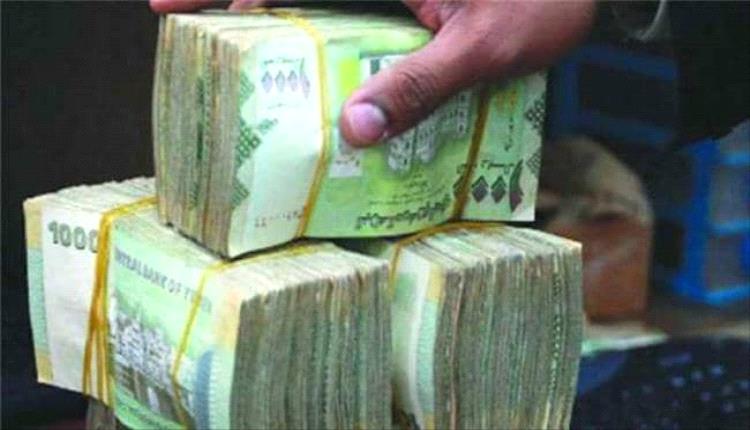 قرارات حظر التعاملات المالية تحاصر شبكات تمويل الحو.ثيين وتربك حسابات قياداتها