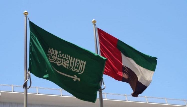 فايننشال تايمز: السعودية تسعى لحل الخلافات العالقة مع الإمارات ومواجهة خطر الحو.ثيين
