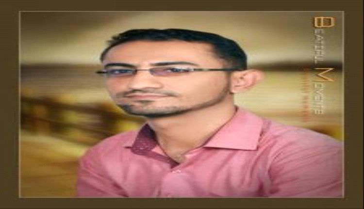 سخافة احمد الميسري.. وحماقة البرلمان العربي