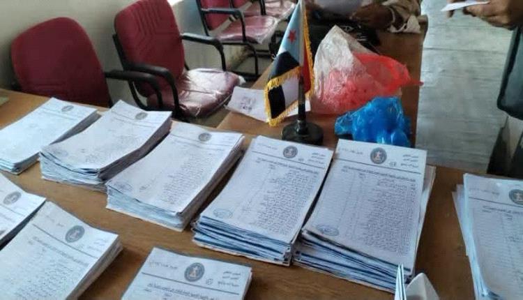 إقبال غير مسبوق على التعبئة العامة والجنوب يدخل مرحلة الحسم والكفاح المسـ.ـلح