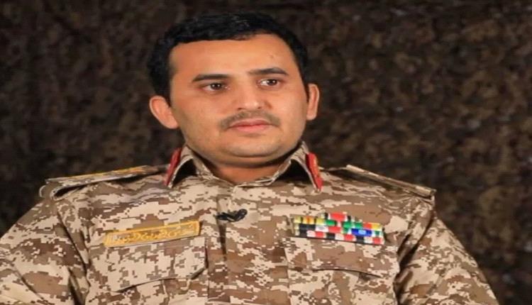 مصرع خبير صـ,ـواريخ حـ,ـوثي في غارة استهدفت منصة صـ,ـاروخية بصنعاء