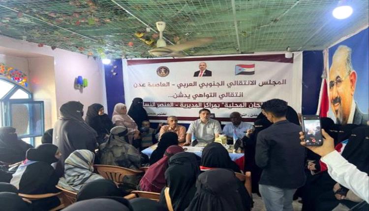 كلية الآداب بجامعة عدن تستقبل الطلبة المستجدين في حفل ترحيبي
