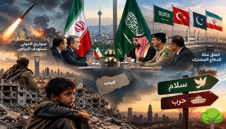 من طهران إلى الرياض هل تقترب المنطقة من تسوية كبرى أم تستعد لحـ.ـ..