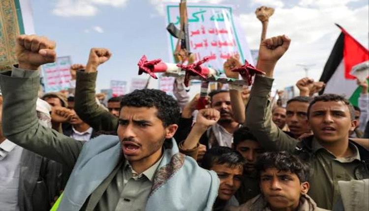 الحو.ثي يلفظ أنفاسه الأخيرة… والقصـ.ـف محاولة لإرهـ.ـاب الناس!