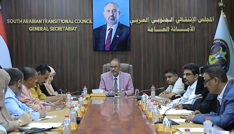 الهيئة السياسية بالانتقالي تستعرض مستجدات المشهد الجنوبي والإقليمي وتؤكد أهمية الاصطفاف الوطني