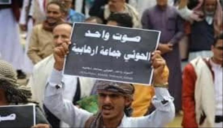 إفلاس مليـ.ـشيا الحو.ثي أمام انتصار القوات المسلحة الجنوبية.. صـ.ـواريخ تستهدف الجنوب وتفتح أبواب التصعيد على مصراعيها