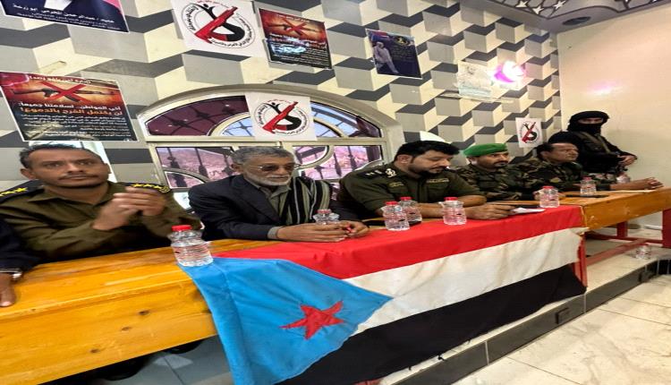 تحرك أمني ومجتمعي واسع بيافع رصُد لمواجهة الظواهر السلبية وتعزيز الأمن والاستقرار