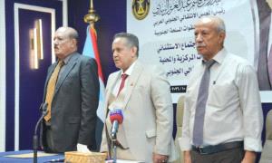 تقرير  : عدن ترفع راية التحدي.. اجتماع هيئات الانتقالي يشعل التعبئة ومليونية 14 أكتوبر تزلزل حسابات الوصاية