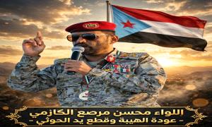 في ظل تصاعد تهريب السلاح للحو.ثيين.. عودة مرصع الكازمي ضرورة امنية لا تقبل التاجيل