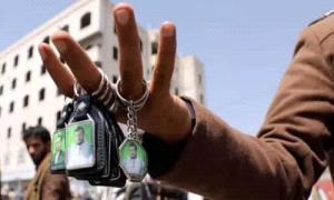 أسرى بلا هويات وخبراء قتـ.ـلى في الجوف.. خسائر حـ.ـزب الله في اليمن
