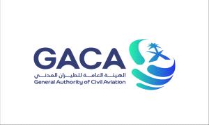 السعودية: اعتداء يستهدف مطار الملك خالد الدولي بالرياض وتعليق العمليات التشغيلية مؤقتا
