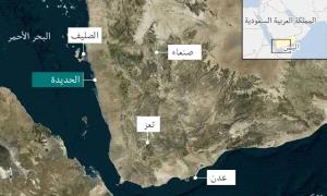 تعز في قلب العاصفة.. هل تكشف الانسحابات ترتيبات خطيرة تفتح الطريق نحو عدن والجنوب؟