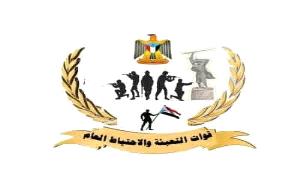 بتكليف من الرئيس الزُبيدي.. قيادة قوات التعبئة العامة والاحتياط الجنوبية تعلن فتح باب التجنيد في عموم محافظات الجنوب