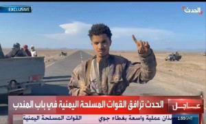 شوبه يفضح تناقض قناة ”الحدث“: تعرضون مـ.ـقاتلاً جنوبياً ”انفصالياً للنخاع“ ثم تسمون قواته ”يمنية“
