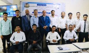 بحضور رئيس الجامعة.. إشهار الجمعية العلمية والأنشطة الطلابية بجامعة خليج عدن الدولية