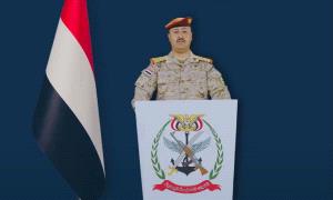 الجيش اليمني يعلن بدء عملية عسكرية ضد الحـ,ـوثيين 