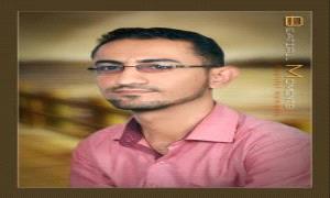 سخافة احمد الميسري.. وحماقة البرلمان العربي