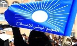 ماكينة التضليل الإخوانية في مواجهة الجنوب.. حـ.ـرب على الوعي تستهدف قضية شعب الجنوب ومؤسسته العسكرية