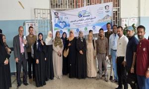 جامعة عدن ووزارة الصحة تنظمان ندوة علمية لتعزيز الوقاية من العدوى وسلامة المرضى