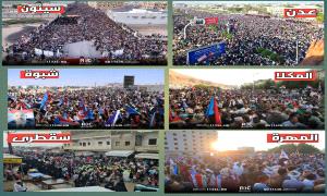 تلبية لدعوة الرئيس الزُبيدي.. شعب الجنوب يحتفي بالذكرى الـ63 لثورة 14 أكتوبر المجيدة بفعاليات جماهيرية في محافظات الجنوب