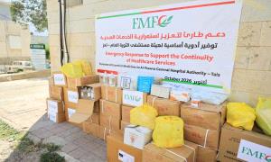 المؤسسة الطبية الميدانية تدعم مستشفى الثورة بتعز بشحنة أدوية عاجلة لإنقاذ المرضى