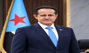 الحالمي: يؤكد التمسك بالعهد والاصطفاف خلف الرئيس الزُبيدي والتنازل عن كافة المغريات والمناصب في سبيل استعادة الدولة!