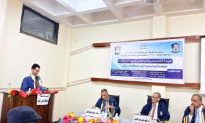 جامعة عدن تمنح الباحث أحمد بن شملان الماجستير من كلية الحقوق
