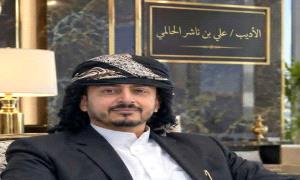 الحالمي: لا مخرج لدول الخليج تجاه اليمن إلا بحل واحد
