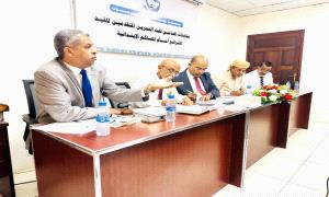 نقابة المحامين بحضرموت تجري المقابلات الشخصية لـ24 محاميًا تمهيدًا لترفيعهم إلى درجة التقاضي أمام المحاكم الابتدائية