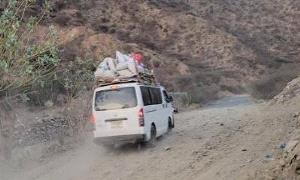 إغلاق طريقين رئيسيين في لحج حفاظاً على سلامة المسافرين