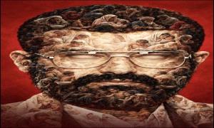 تقرير صحفي يغوص في تفاصيل المشهد الدامي وأوجه التشابه الصادمة بين الحـ.ـوثي واسـ.ـرائيل