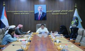 هيئة الفكر والإرشاد الديني تناقش آلية تنفيذ مضامين خطاب الرئيس الزُبيدي