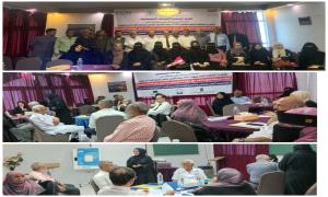 جمعية الخدمات الاجتماعية تختتم ورشة عمل تعريفية لتعزيز حقوق المتعايشين مع فيروس نقص المناعة البشرية