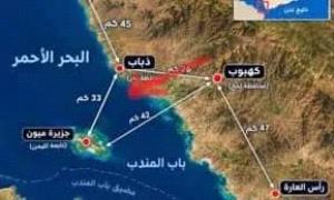 باب المندب وميون وسيادة الجنوب.. رسائل سياسية تتجاوز حدود الميدان