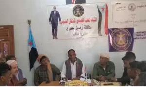 استجابة لتوجيهات الرئيس الزُبيدي.. أبناء حديبو يحتشدون لمراكز القيد والتسجيل للدفاع عن الجنوب
