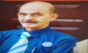 مجلس المستشارين ينعي وفاة عضو المجلس والمناضل الوطني محمد هادي محمد مرشد الأمير