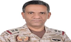 التحالف يعلن تنفيذ عملية عسكرية نوعية لتجفيف مصادر الدعم الحـ,ـوثي في ثلاث محافظات
